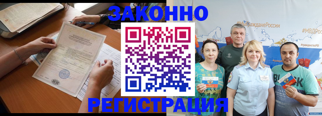 форма 3 в Белоозёрском